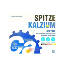 tw-11134207-7ra0q-mbf4mwlu8qab1c.jpg 【蓋比】新德益胺鈣軟膠囊(90粒/盒) 胺基酸螯合鈣