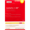 【蓋比】芯寶QH軟膠囊(30粒/盒) 魚油、輔酵素還原型Q10
