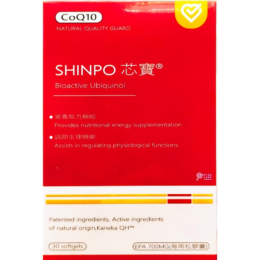 【蓋比】芯寶QH軟膠囊(30粒/盒) 魚油、輔酵素還原型Q10