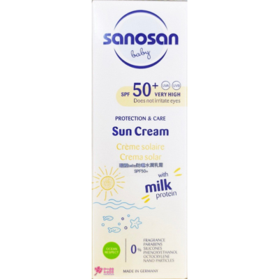 德國sanosan珊諾-baby防曬水潤乳霜SPF50+｜防水防曬｜寶寶防曬