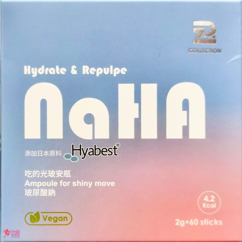 【瑞澤生技】RZ COLLECTION 動感光玻(日本玻尿酸納) (60包/盒)