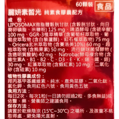 tw-11134207-7ras8-m2w369m909kbfa.jpg