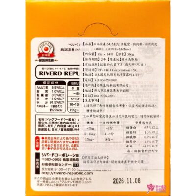 tw-11134207-7ras8-m50xumnehqrx1e.jpg