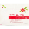 甘淨莓私護膠囊(60粒/盒) D-甘露糖、蔓越莓、洛神花萼