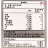 tw-11134207-7rasb-m3g1rpvtsxnx9f.jpg 【旭能】耐固膜EX (60粒/盒) 黃金三角配方