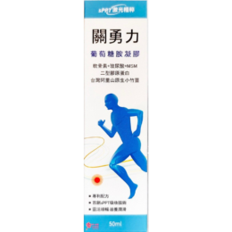 【大豊】關勇力 葡萄糖胺凝膠(50ml/瓶)