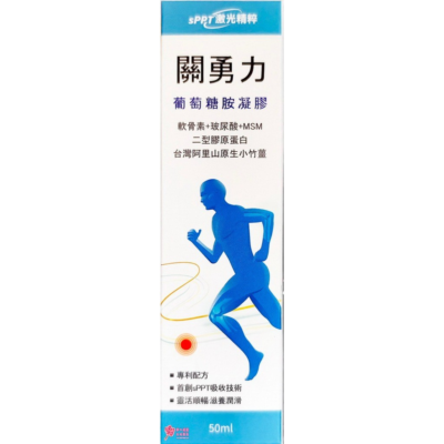 【大豊】關勇力 葡萄糖胺凝膠(50ml/瓶)
