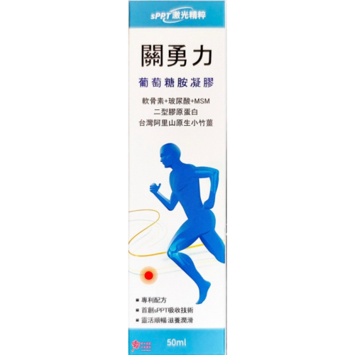 【大豊】關勇力 葡萄糖胺凝膠(50ml/瓶)