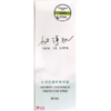 【初淨肌】SAB 私密淨白水潤精華(30ml/瓶)