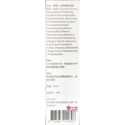 tw-11134207-7rasd-m2hvgtv8ioey20.jpg