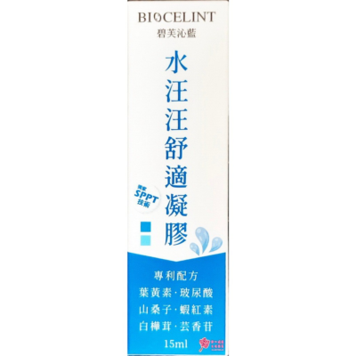 【大豊】水汪汪舒適凝膠(15ml/瓶)