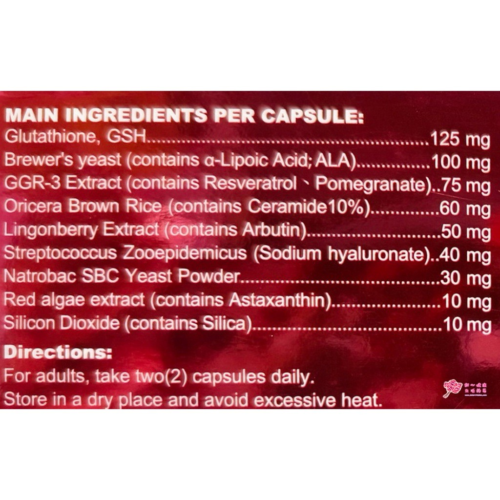 tw-11134207-7rash-m2w369kv0w3vab.jpg 【華貿行】麗妍素皙光 純素食膠囊(60粒/盒) 穀胱甘?、葡萄籽、紅石榴、賽洛美、熊果素