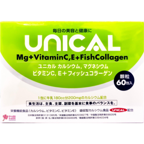 【西德有機】美姿健優力鈣 微顆粒鈣(60包/盒)