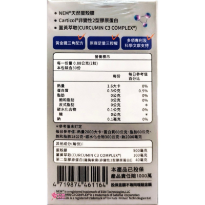tw-11134207-7rasj-m3g1rpvtuc8de0.jpg