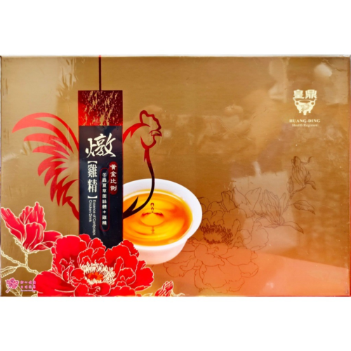 皇鼎冬蟲夏草菌絲體燉雞精(8入/盒)