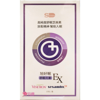 SHINER 旭好眠EX (15包/盒)