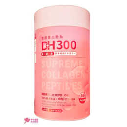倍鮮 DH300膠原蛋白胜? (15包/盒)