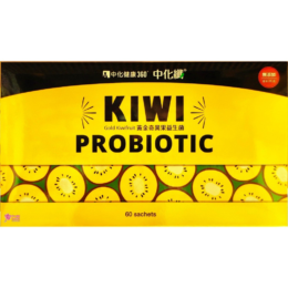 【中化健康】中化纖 黃金奇異果益生菌(60包/盒)