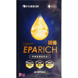 【中化健康】固循特級高濃度魚油(60粒/盒) 魚油、維生素E、含EPA 850毫克
