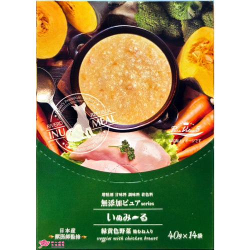日本國產INUMEAL汪寵愛-狗狗餐-黃綠色蔬菜(雞肉泥添加)(14份/盒)