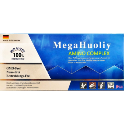 MegaHuoliy德國胺基酸濃縮補精(25ml/支) (10支/盒)