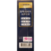 【中化健康】固循特級高濃度魚油(60粒/盒) 魚油、維生素E、含EPA 850毫克