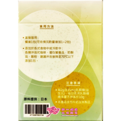 tw-11134207-7rbkd-m7kilcbihsx419.jpg