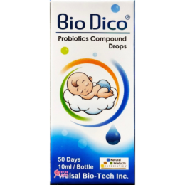 【華貿行】寶滴康 益生菌複方液(10毫升/瓶) 寶寶益生菌