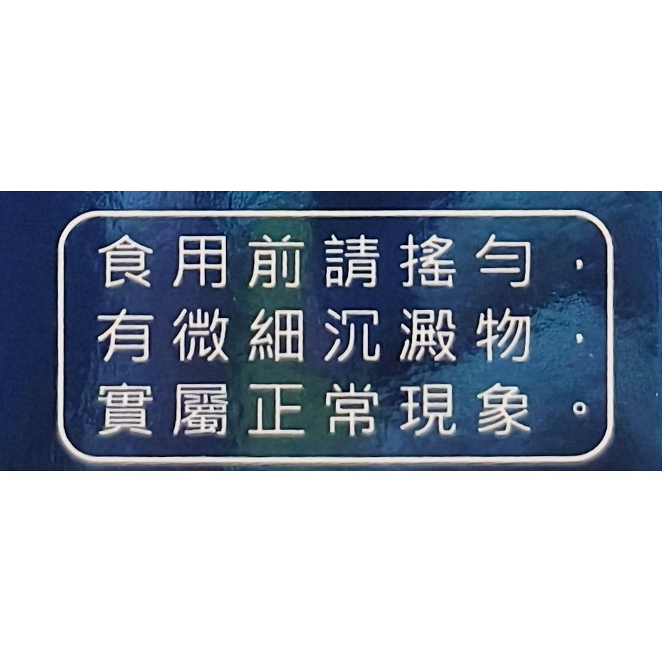 【華貿行】寶滴康 益生菌複方液(10毫升/瓶) 寶寶益生菌:圖片 7