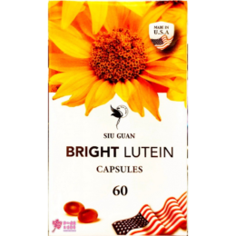 tw-11134207-81ztj-mf0ugjewkob315.jpg 【壽元】速必明膠囊(60粒/瓶) 葉黃素