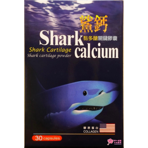 【野菜園】鯊鈣黏多醣關鍵膠囊(30粒/盒)