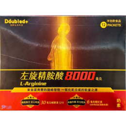 【倍鮮】左旋精氨酸8000沖泡粉包 (12入/盒) 百香果風味