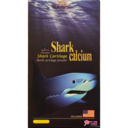 tw-11134207-81ztk-mf2gcqd7rle21d.jpg 【野菜園】鯊鈣黏多醣膠囊(300粒/瓶)