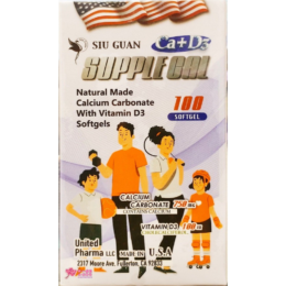 tw-11134207-81zto-mf24j4vvgefi92.jpg 【壽元】速補鈣 軟膠囊 (100粒/瓶) 碳酸鈣