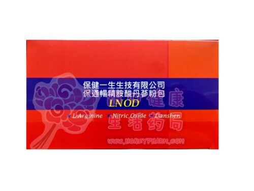 保通暢精胺酸丹篸 保通暢精胺酸丹蔘粉包(30包/盒) L-arginine (NO) 5500mg+丹蔘
