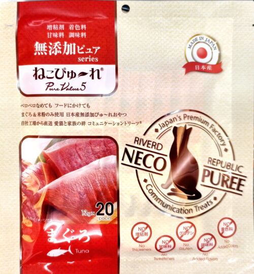 NECO PUREE 喵寵愛(貓用)-鮪魚口味肉泥(20份/包)  日本國產