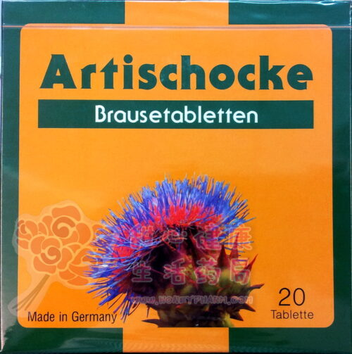 德薊發泡錠(20錠/盒)