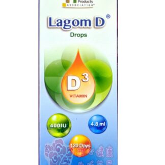 【華貿行】貝滴康 維生素D3 (4.8ml/瓶)