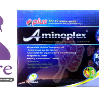 賜康育力 胺基酸濃縮補精(25ml/瓶 20瓶/盒)