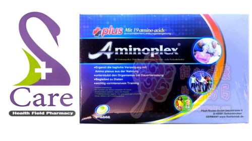 賜康育力 胺基酸濃縮補精(25ml/瓶 20瓶/盒)