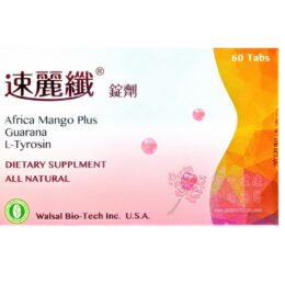 速麗纖(60粒/盒)