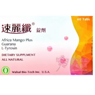 速麗纖(60粒/盒)