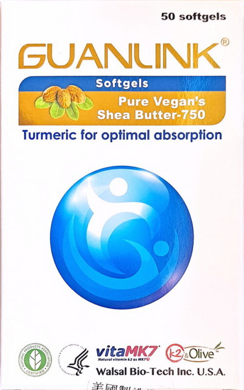 關力素 全素MK-7型乳油木果(50顆/盒)