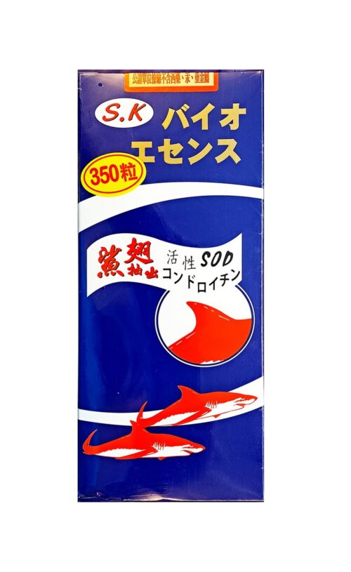 鼓翅精膠囊食品(350粒/瓶)